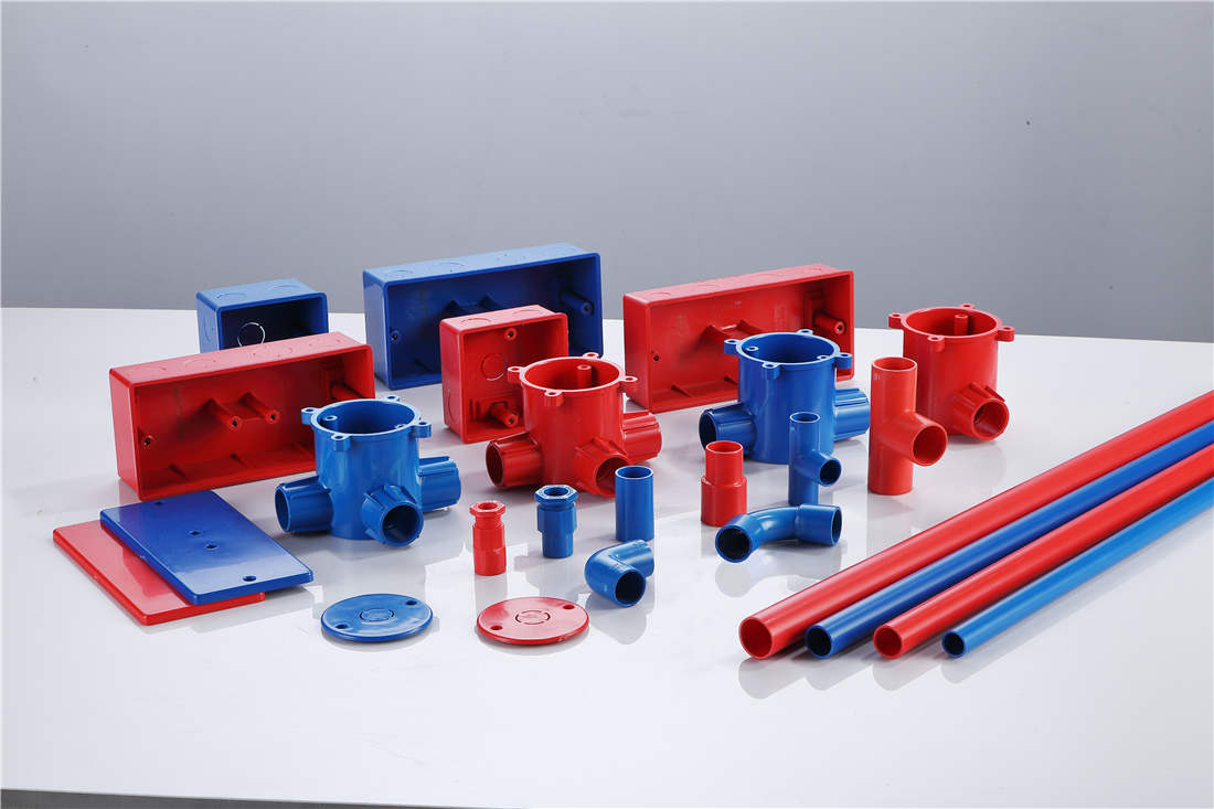 PVC-C/MPP电力通信穿线管系列-华体会体育