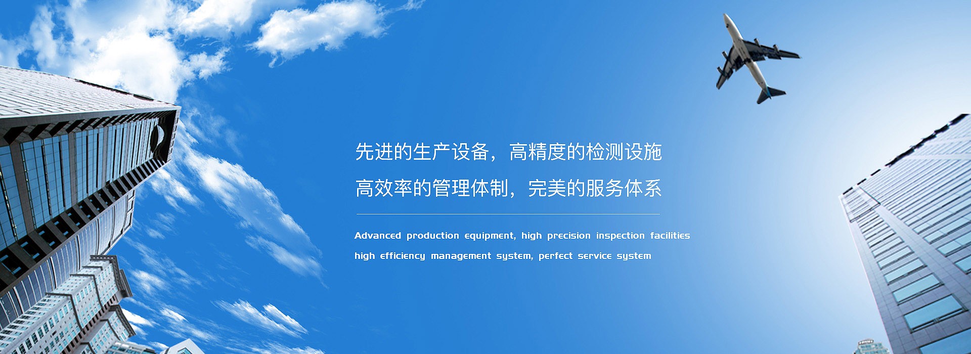 华体会股份有限公司-PPR给水管及PE给水管产品展示