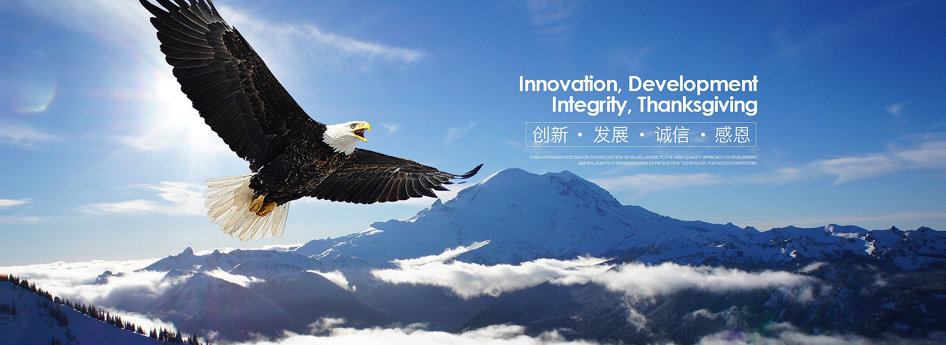 华体会股份有限公司-PVC-U排水排污管产品展示