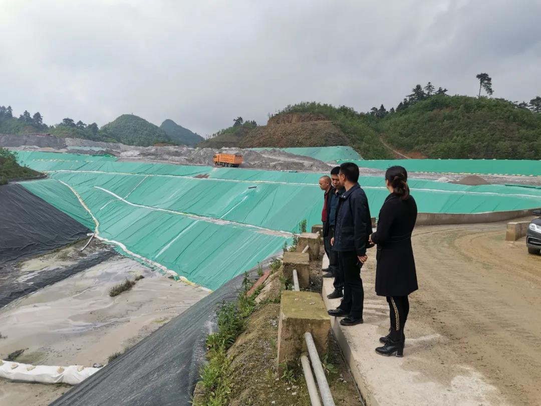 《城市供水水质标准》完整版式(图1)