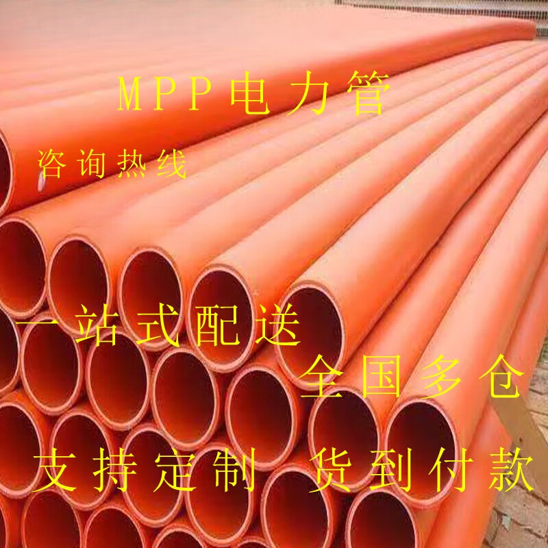 御钱湾(售楼处)官网-2026御钱湾售楼中心电话-环境-户型-价格-地址-楼盘详情-配套-电话-交房时间-配套-交房时间(图1)
