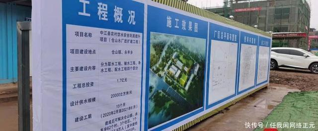 文水:老旧小区改造“改”出居民新生活(图1)