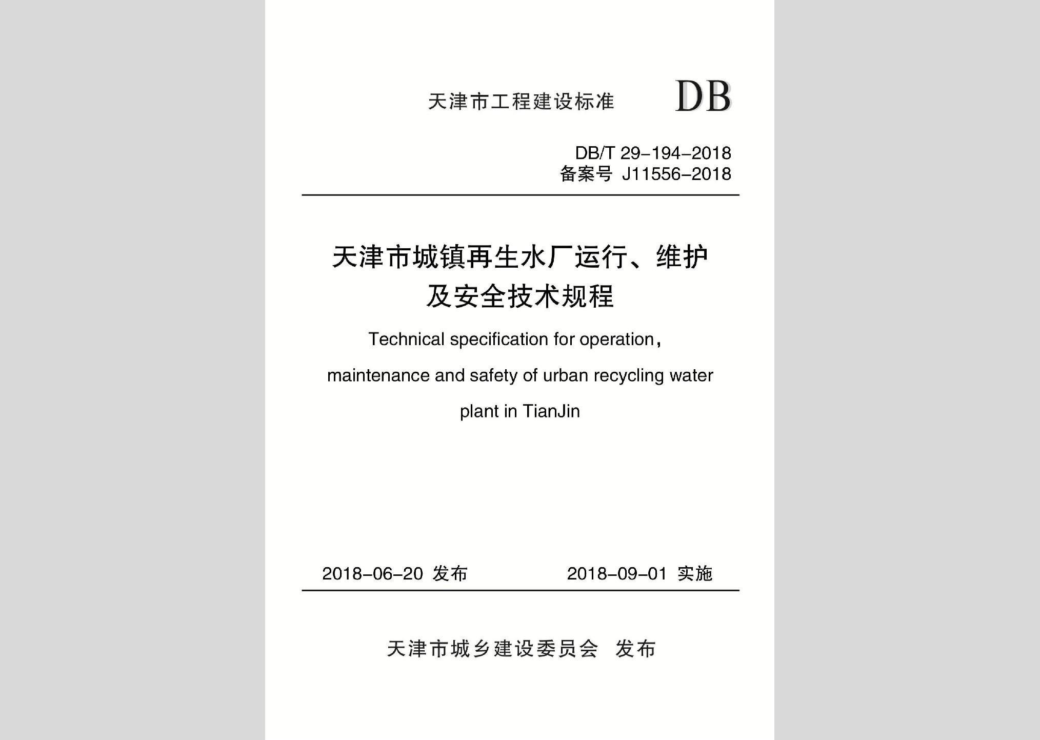 家装水管走向图的绘制和常见问题解答-三维家(图1)