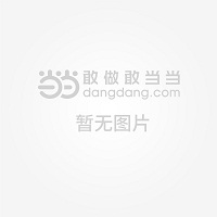 村镇供水工程设计规范(图1)
