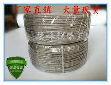 【优诺荐读】天堂的门票(深度好文)(图1)