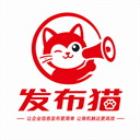 吉林伊通满族自治县农村供水设施提升项目-监理合同备案(图1)