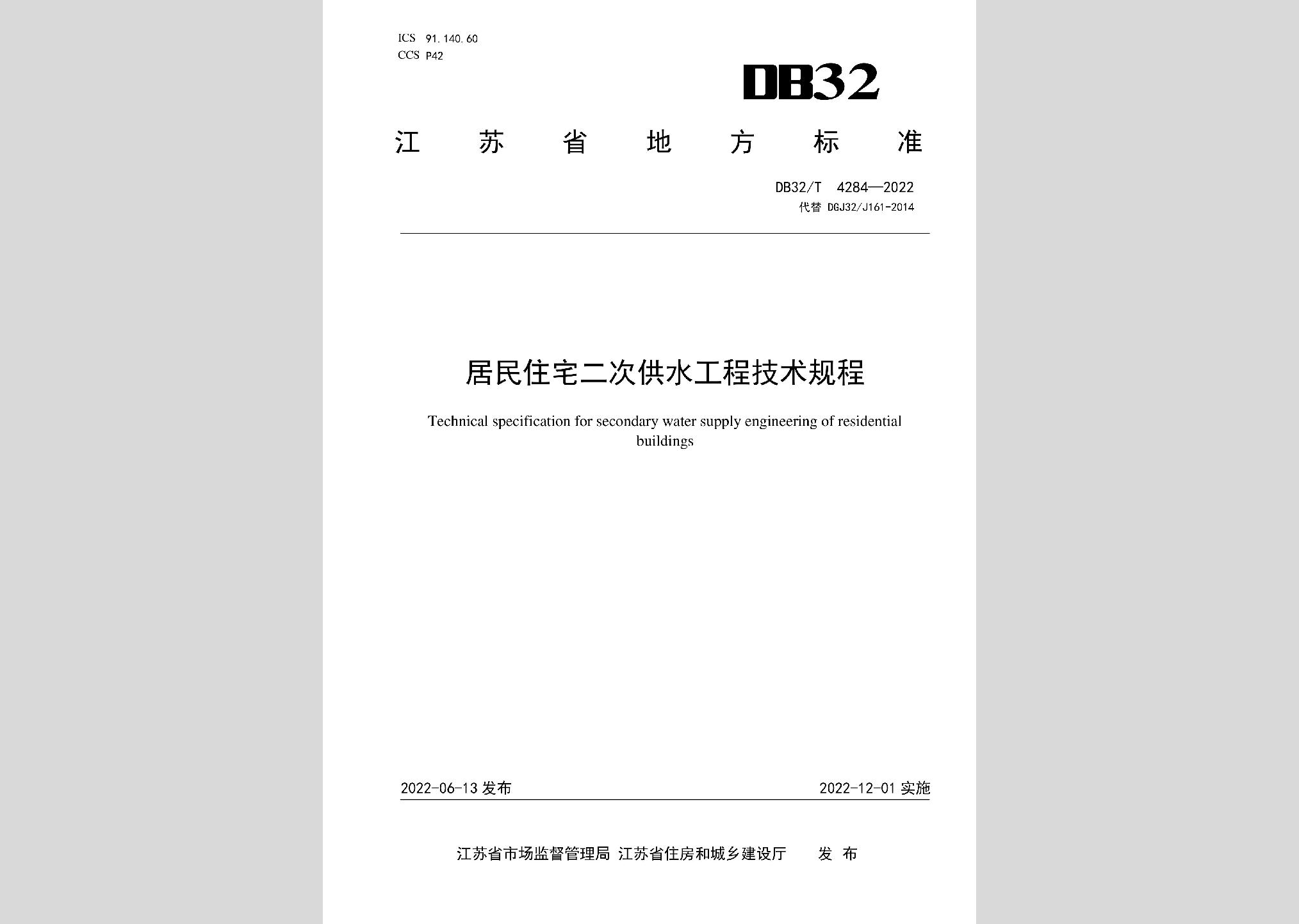 瓜州草畜产业“畜”势勃发(图1)