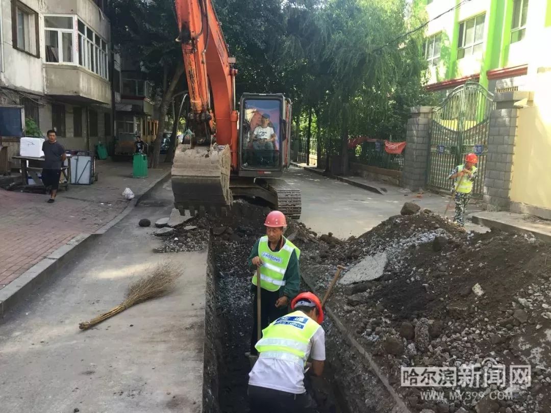 山东省公共资源交易中心(图1)