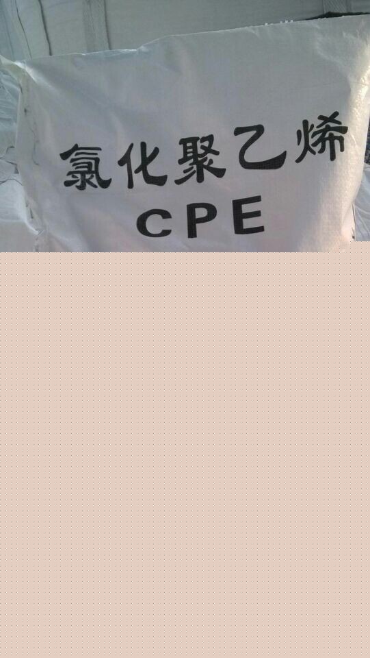 实验区自来水厂（二期）泵房及管道工程竣工投用(图1)