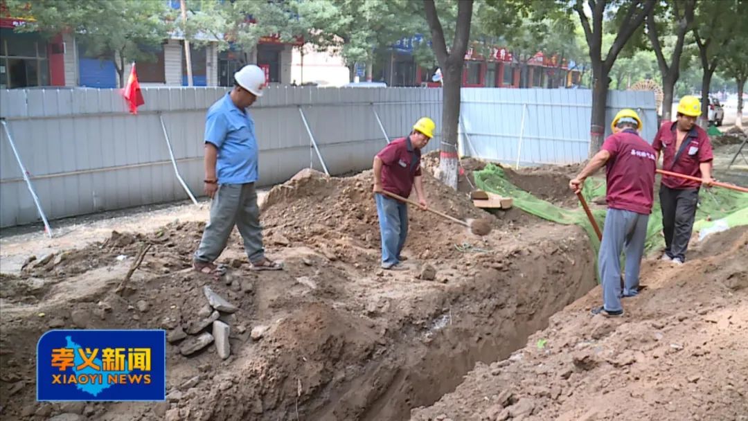 市政供水管网升级改造方案(图1)