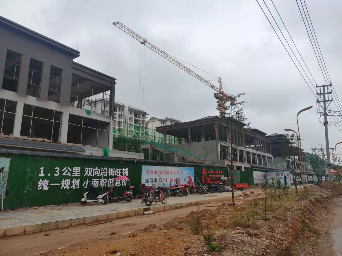 同源、同网、同质服务!看安丘山乡饮水新变化(图1)