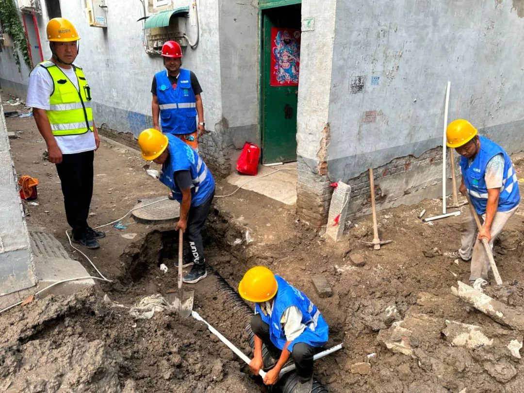 老旧供水管网改造项目可行性研究报告1000亿元“两重”建设项目(图1)